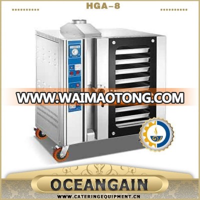 HGA-12 12 Pans Stainless Steel Gas Convection Oven